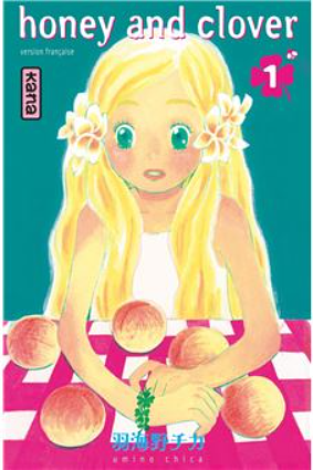 Honey and Clover Tome 1, Volume 1 by Chica Umino