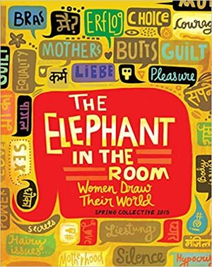 The Elephant in the Room by Anpu Varkey