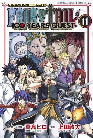 FAIRY TAIL 100 YEARS QUEST 11 by Atsuo Ueda