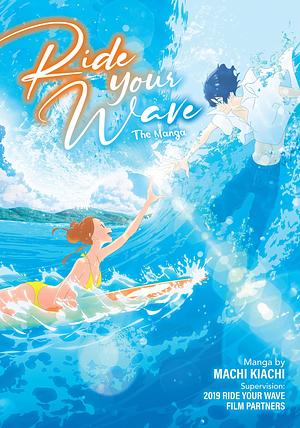 Ride Your Wave by Masaaki Yuasa, Masaaki Yuasa