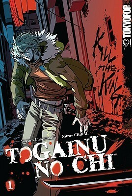 Togainu No Chi Volume 1 by Suguro Chayamachi
