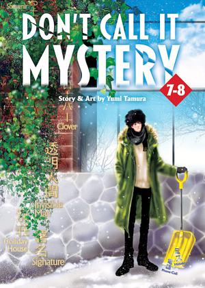 Don't Call It Mystery (Omnibus) Vol. 7-8 by Yumi Tamura