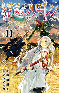 Frieren: Beyond Journey's End, Vol. 11 by Kanehito Yamada, Tsukasa Abe