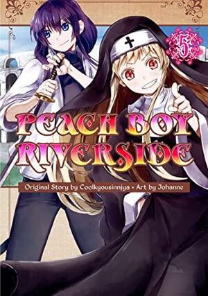 Peach Boy Riverside Vol. 5 by Johanne