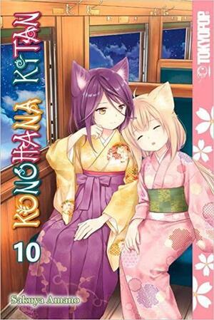 Konohana Kitan, Volume 10 by Sakuya Amano