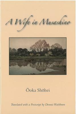 A Wife in Musashino by Shohei Ooka