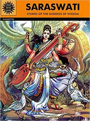 Saraswati (Amar Chitra Katha) by Sanjana Kapur