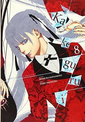 Kakegurui: Compulsive Gambler, Vol. 8 by Homura Kawamoto