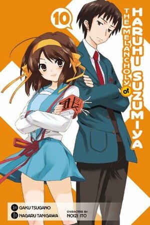 The Melancholy of Haruhi Suzumiya, Vol. 10 (Manga) by Gaku Tsugano, Nagaru Tanigawa