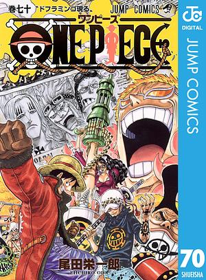 ONE PIECE モノクロ版 70 by Eiichiro Oda, 尾田 栄一郎