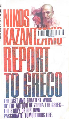 Report to Greco by Nikos Kazantzakis