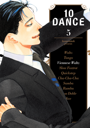 10 Dance, Vol. 5 by Inouesatoh