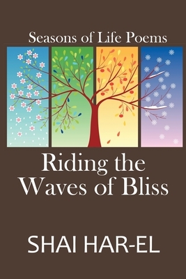 Riding the Waves of Bliss by Shai Har-El