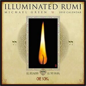 Illuminated Rumi Calendar by 