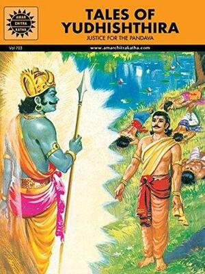 Tales of Yudhishthira by Adurthi Subba Rao