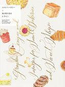 Graphic Designs and Images for Small Bakeries and Sweet Shops by Pie Books