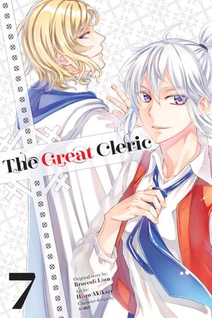 The Great Cleric, Volume 7 by Broccoli Lion