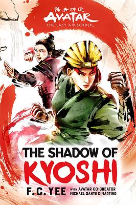 The Shadow of Kyoshi by F.C. Yee