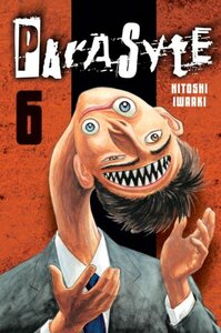 Parasyte, Volume 6 by Hitoshi Iwaaki