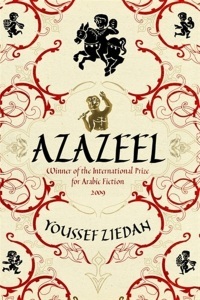 Azazeel by Youssef Ziedan