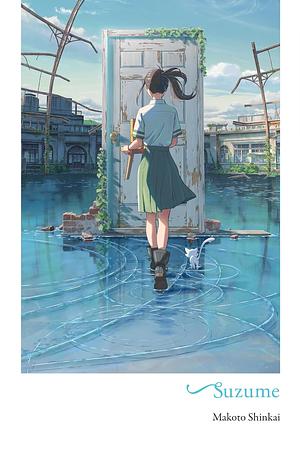 Suzume 1 by Makoto Shinkai, Makoto Shinkai