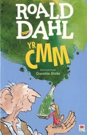 CMM, Yr by Roald Dahl