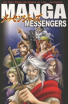 Manga Messengers by Hidenori Kumai, Ryō Azumi