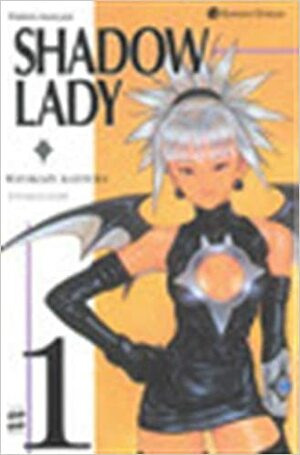 Shadow Lady #1 by Masakazu Katsura