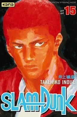 Slam Dunk, Tome 15 by Takehiko Inoue