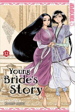 Young Bride's Story 12 by Kaoru Mori