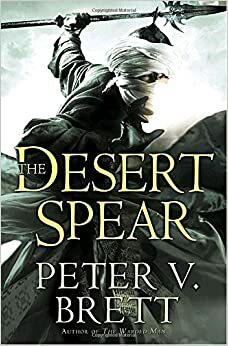 Pustinjsko koplje by Peter V. Brett