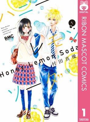Honey Lemon Soda, Vol.1 by Mayu Murata