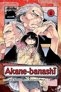 Akane-banashi, Vol. 4 by Yuki Suenaga, Takamasa Moue