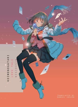 KOIMONOGATARI: Love Tale by NISIOISIN