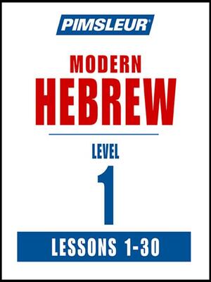 Pimsleur Hebrew Level 1 MP3 by Pimsleur