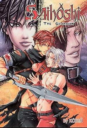 Saih�shi the Guardian Volume 1 (Yaoi) 1st Edition by Studio Kosen