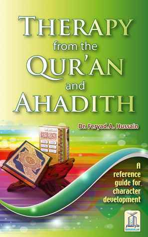 Therapy from the Quran and Hadith by ابن كثير, Ibn Kathir