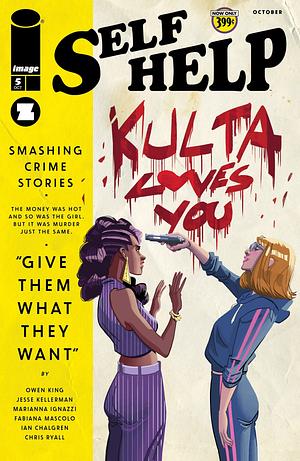 Self Help #5 by Owen King, Jesse Kellerman