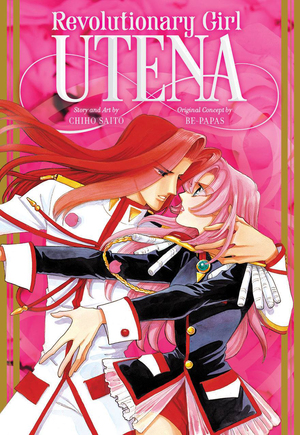Revolutionary Girl Utena Deluxe Omnibus Vol. 1 by Chiho Saitō, Be-Papas