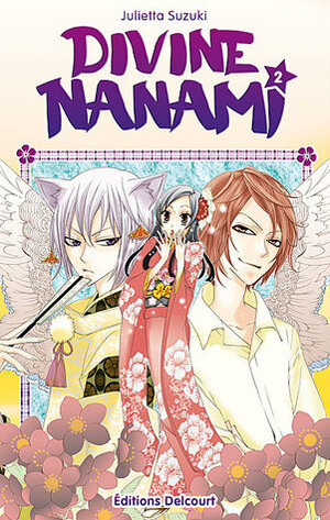 Divine Nanami, Tome 2 by Ryoko Sekiguchi, Julietta Suzuki