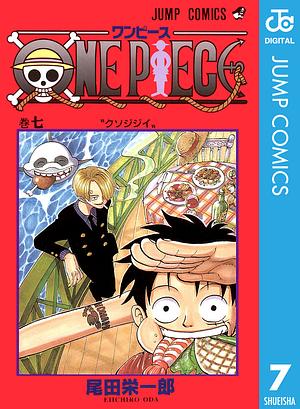 ONE PIECE モノクロ版 7 by Eiichiro Oda, 尾田 栄一郎