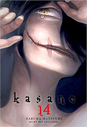 Kasane Vol. 14 by Daruma Matsuura