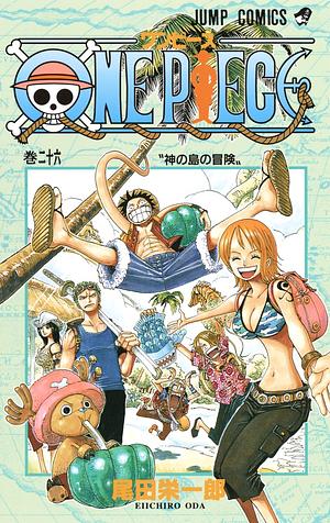 ONE PIECE 26 by Eiichiro Oda, 尾田 栄一郎