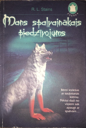 Mans Spalvainākais Piedzīvojums by R.L. Stine