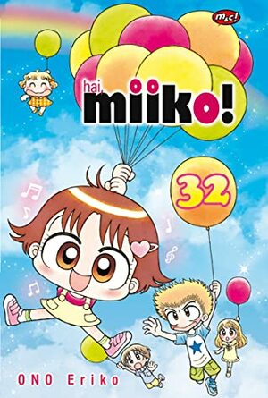 Hai, Miiko! 32 by Ono Eriko