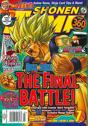 Shonen Jump July 2006, Vol. 4, Issue 7 by Eiichiro Oda, Kazuki Takahashi, Akira Toriyama, Hiroyuki Takei, Yumi Hotta, Masashi Kishimoto, Takeshi Obata, Nobuhiro Watsuki, Yoshihiro Togashi