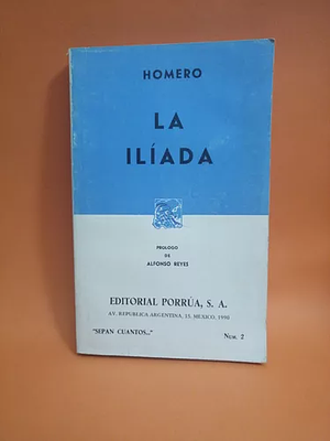 La Ilíada by Homer