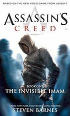 The Invisible Imam by Steven Barnes