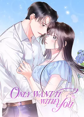 Only Want It With You by icecream, Banabin