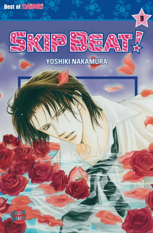 Skip Beat! 9 by Yoshiki Nakamura